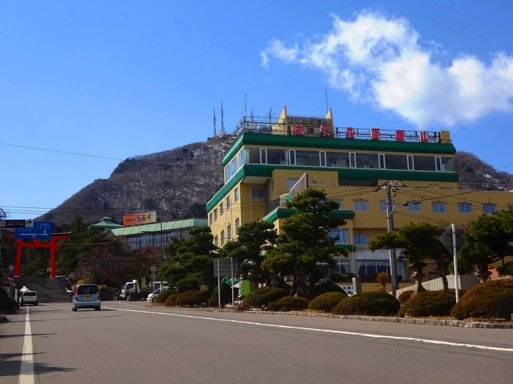 Hotel Hakodateyama Exterior photo